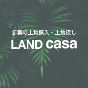 land casa banner